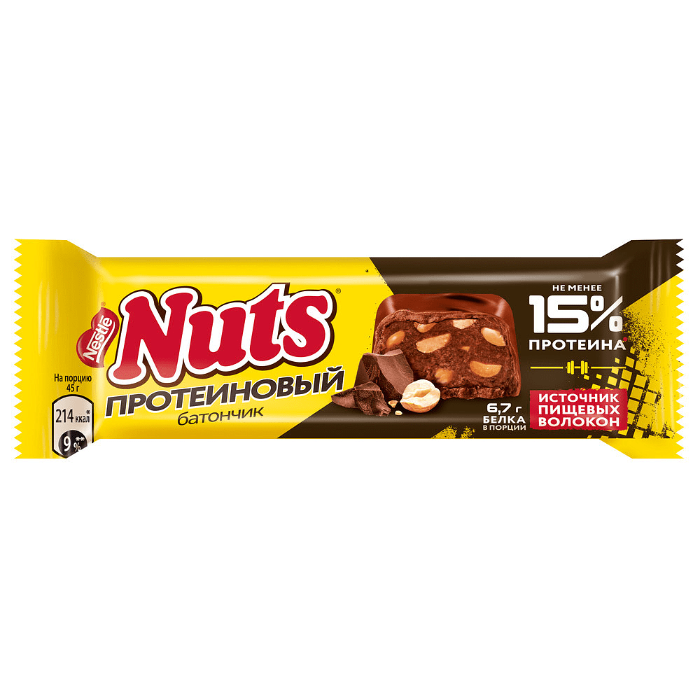 Шоколадный батончик "Nuts", протеиновый, 45 г