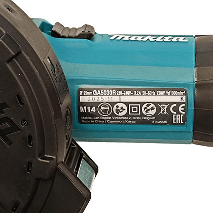 Шлифмашина угловая MAKITA GA5030R, 720 Вт, 125 мм - 10