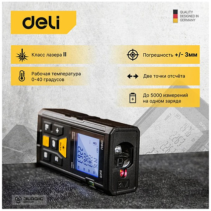 Дальномер лазерный Deli YS EDL4170, 100 м, желтый, черный - 5