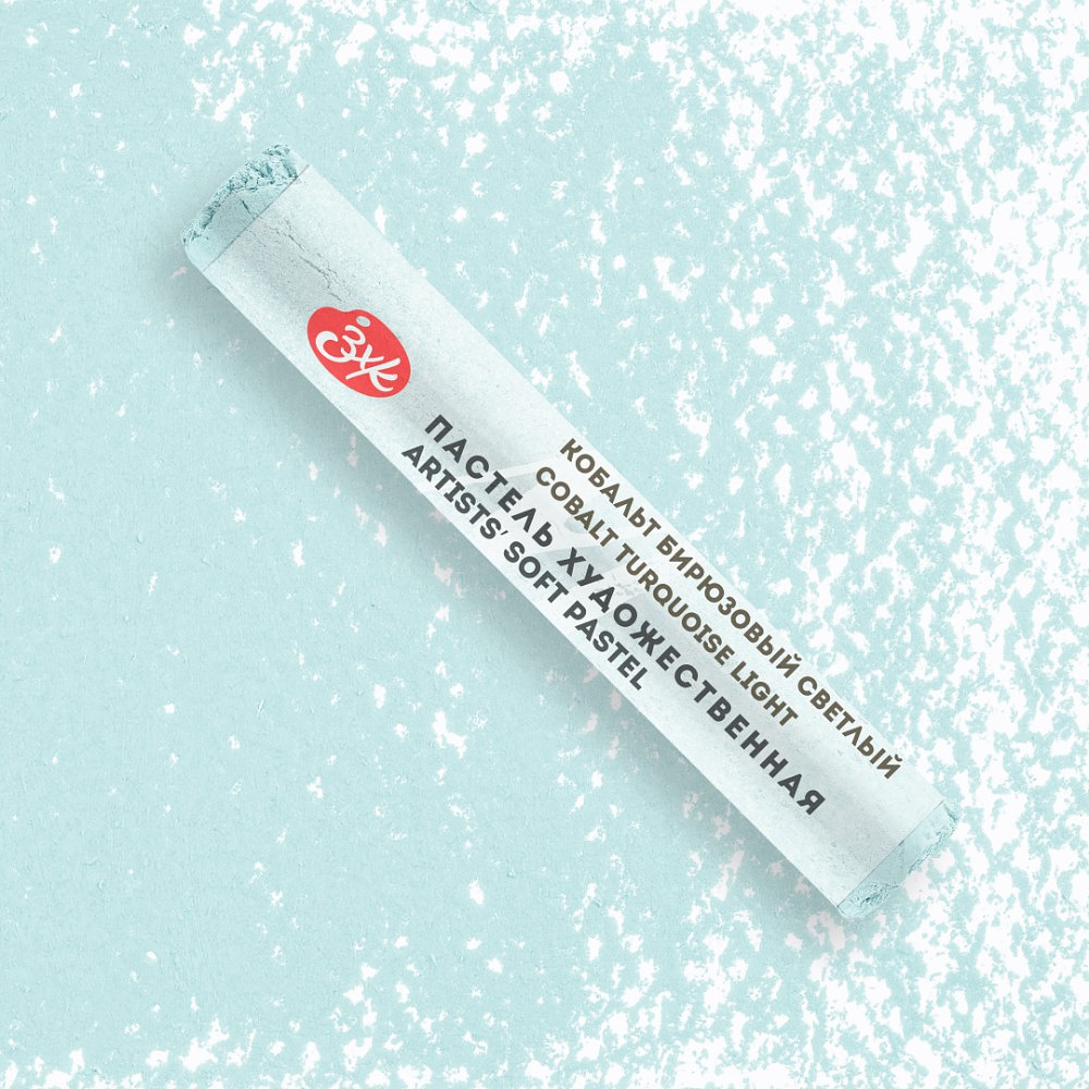 Пастель сухая "Мастер-класс", 543 кобальт голубой светлый имитация - 2