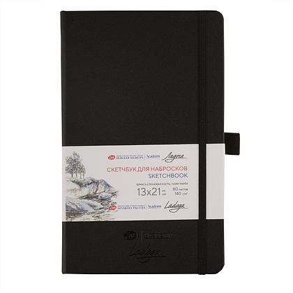 Скетчбук "Ладога", 13х21 см, 140 г/м2, 80 листов, черный