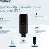 Диспенсер Tellus для мыла-пены, черный, SC4 - 6