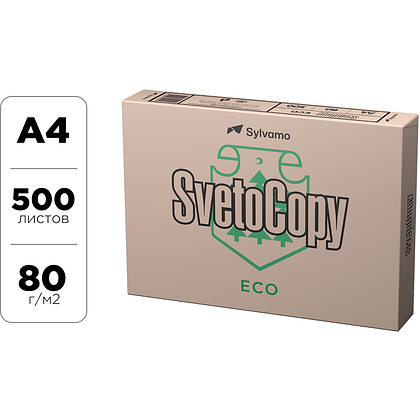 Бумага "SvetoCopy ECO", A4, 500 листов, 80 г/м2