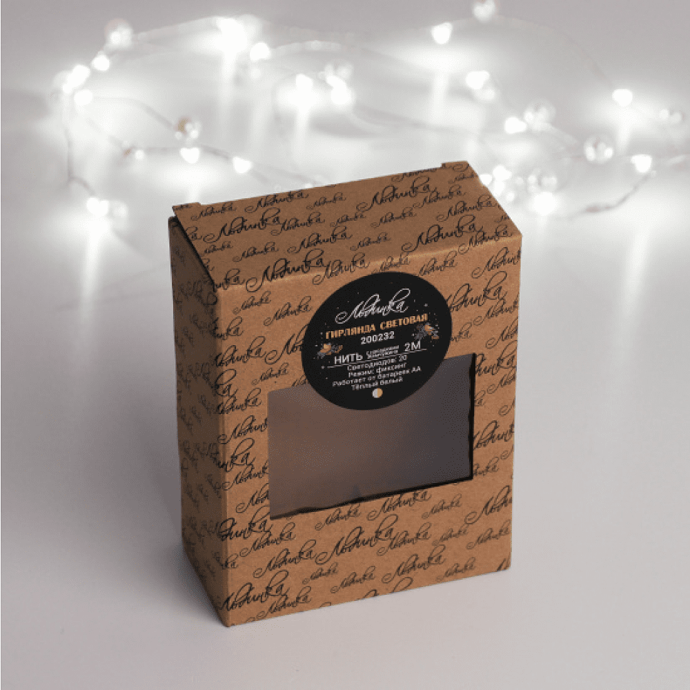 Гирлянда электрическая LED "Нить. Жемчужина", 2 м, тепло-белый - 2