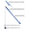 Ручка шариковая "Bic Round Stic", 0.32 мм, голубой, стерж. синий - 5