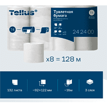 Бумага туалетная  Tellus Комфорт T4, 8 рулонов, 3 слоя