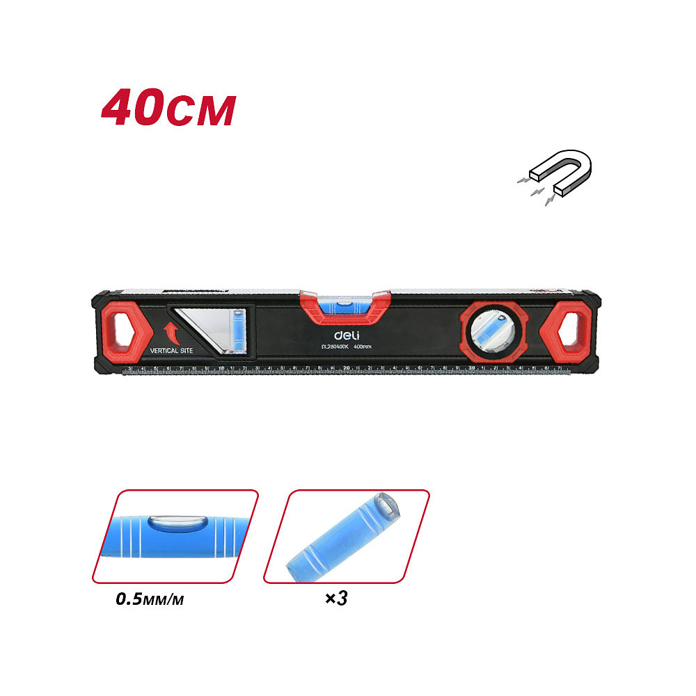 Уровень строительный Deli EDL290400K, 400 мм - 2