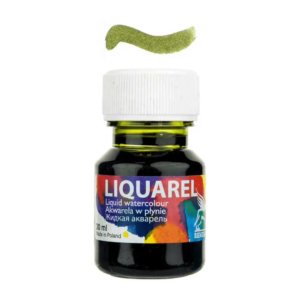Акварель жидкая "Liquarel", 159 зелёный сочный, 30 мл