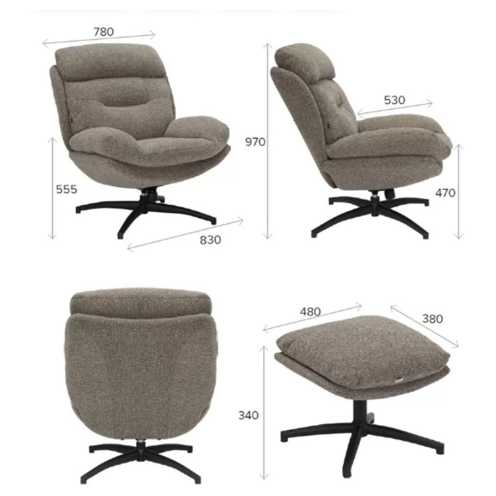 Кресло мягкое EVERPROF Kiwi, ткань, бежевый - 8