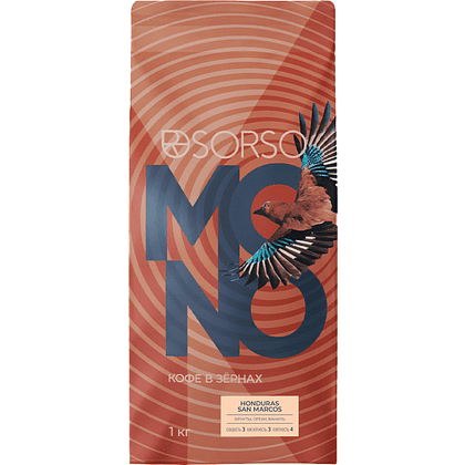Кофе "Sorso" Honduras SHG EP Marcala Anaerobic Fermentation, в зерне, 1 кг.