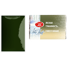 Краски акварельные "Белые ночи", 778 лесная туманность, кювета