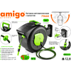 Шланг поливочный Amigo Grande 79668, на катушке, с коннектором, 1/2", 30 м - 2