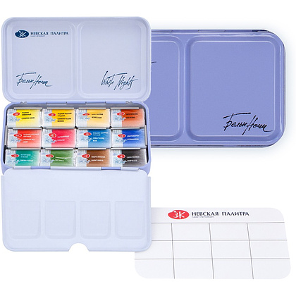 Краски акварельные "Белые ночи", набор 12 цветов, кюветы, метал. пенал - 4