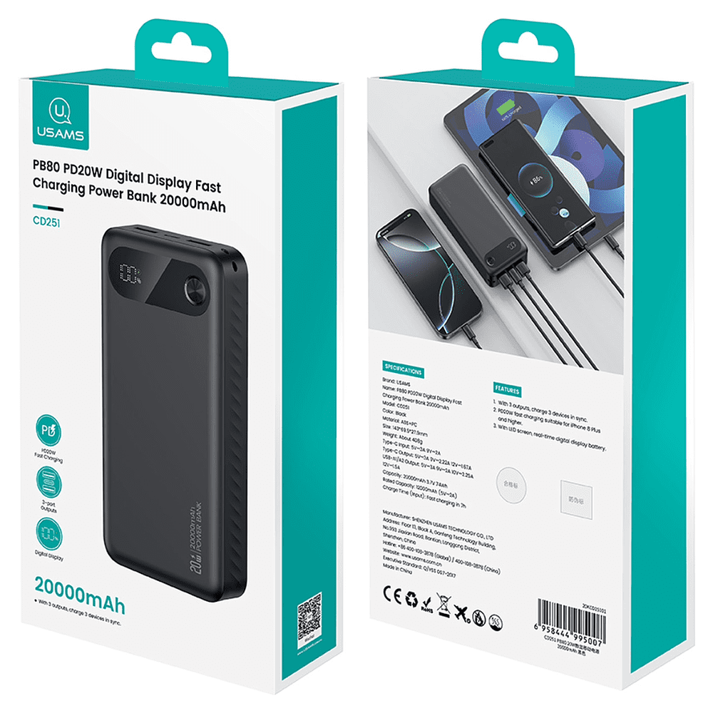 Внешний аккумулятор Usams CD251 PB80 20000mAh, черный (20KCD25101) - 6
