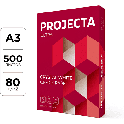 Бумага "Projecta Ulta", А3, 500 листов, 80 г/м2