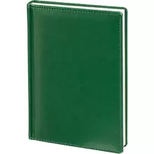 Ежедневник датированный "Agenda" на 2026 год