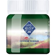 Краски гуашевые 