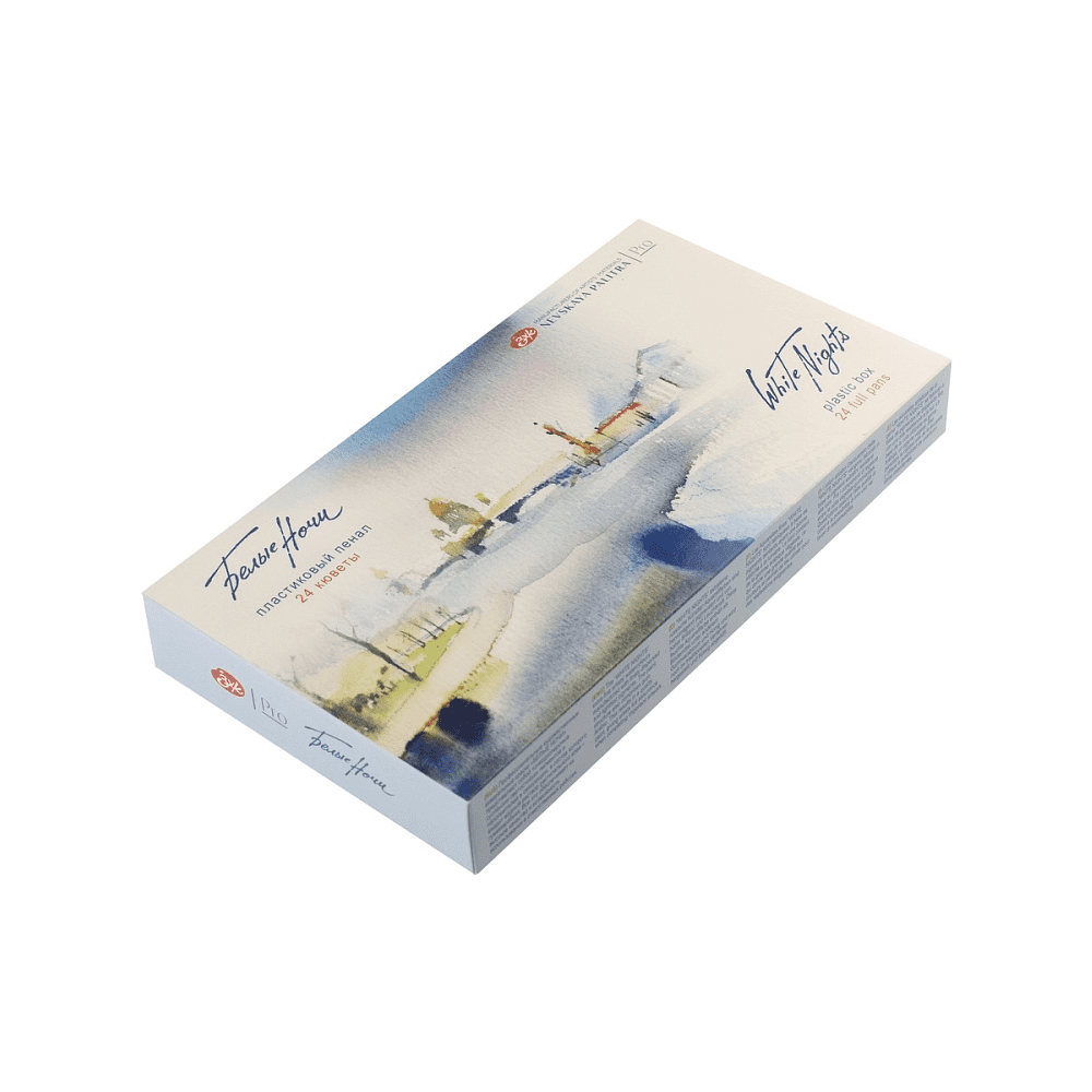 Краски акварельные "Белые ночи", ассорти - 2