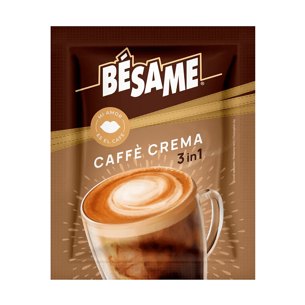 Кофейный напиток "Кафе Крема", растворимый, 20 шт.