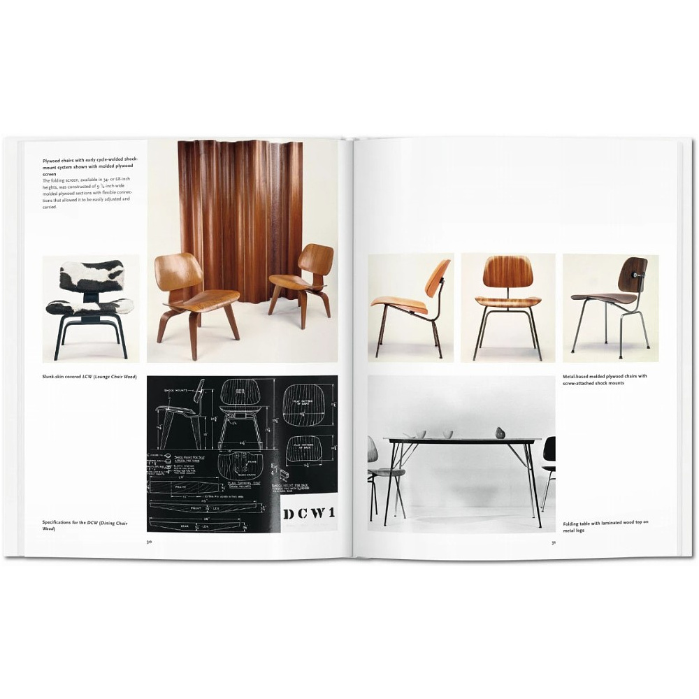 Книга на английском языке "Basic Arch, Eames" - 2