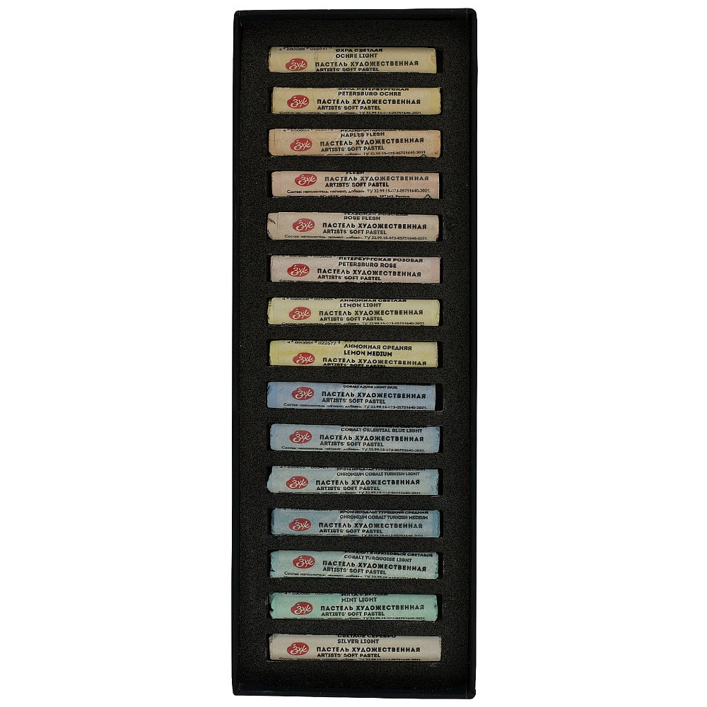 Пастель мягкая "Мастер Класс. Светлые оттенки", набор 15 цветов - 3