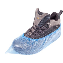 Бахилы стандарт, 20 мкм, 50 пар/упак, синий	