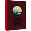 Книга "Поэзия Востока. Избранное. Япония. Старинные японские картины и гравюры", футляр - 4