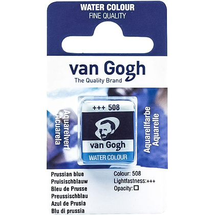Краски акварельные "Van Gogh", 508 прусский синий, кювета