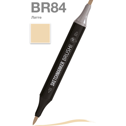 Маркер перманентный двусторонний "Sketchmarker Brush", BR84 латте