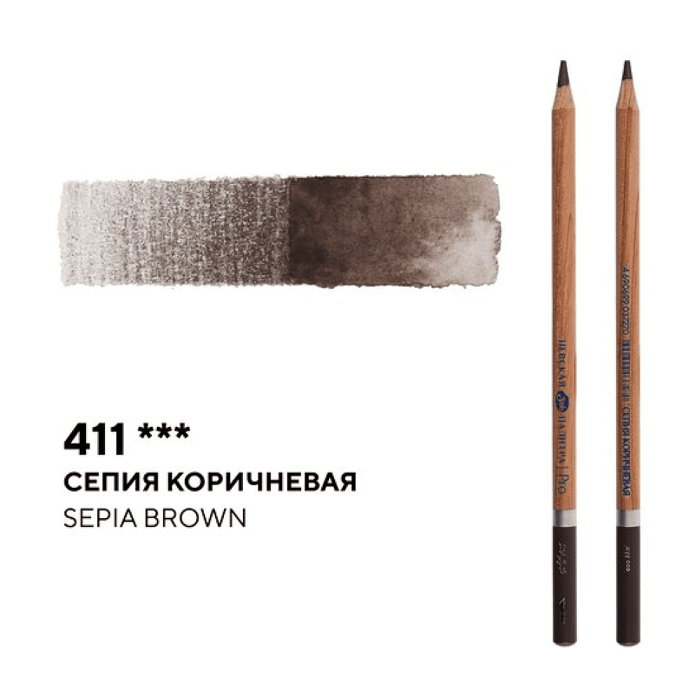 Карандаш акварельный "Белые ночи", 411, сепия коричневая - 2