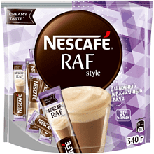 Кофейный напиток Nescafe "Raf style"