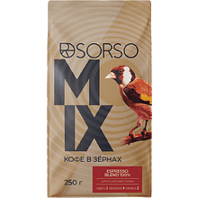 Кофе "Sorso" Espresso Blend, жареные, в зерне, 250 гр.