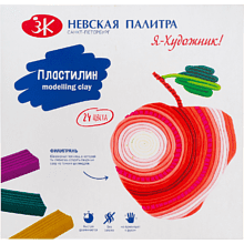 Пластилин "Я - Художник!"