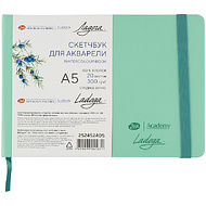 Скетчбук для акварели 