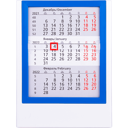 Календарь настольный "9537" 2026-2027, белый, синий