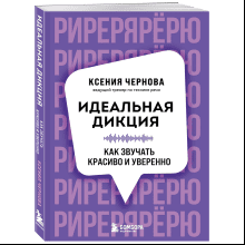 Книга "Город японской акварелью. Рисуем города, улицы, здания, достопримечательности"