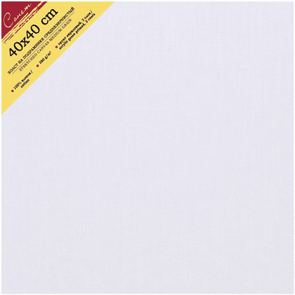 Холст на подрамнике "Сонет", 40х40 см, хлопок, 380 г/м2, среднее зерно