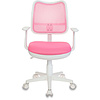 Кресло для детей "Бюрократ CH-W797", сетчатая ткань, пластик, розовый - 2