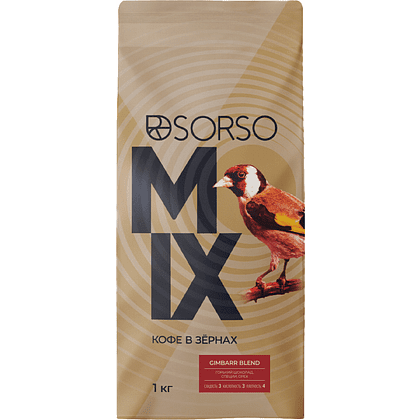 Кофе "Sorso" Espresso Blend Gimbarr, в зерне, 1 кг.
