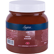 Краски акриловые 