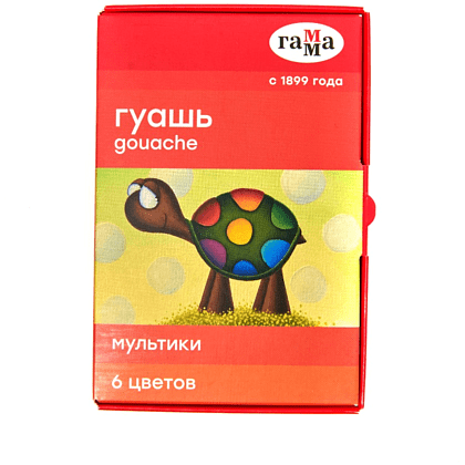 Набор первоклассника «Офистон Маркет», 25 предметов - 18