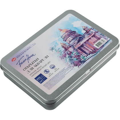 Открытки для акварели "Белые ночи", 24 листа - 3