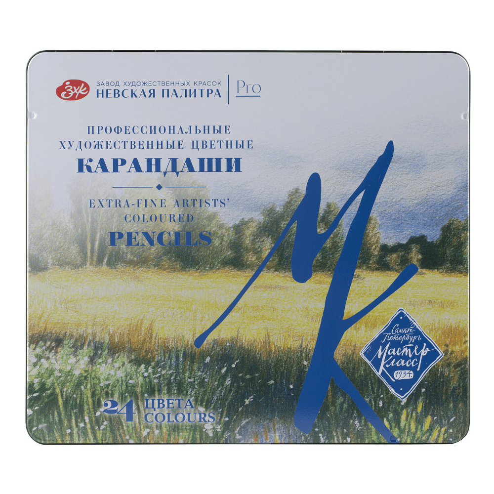 Цветные карандаши "Мастер-Класс", в жестяном пенале, 24 цвета