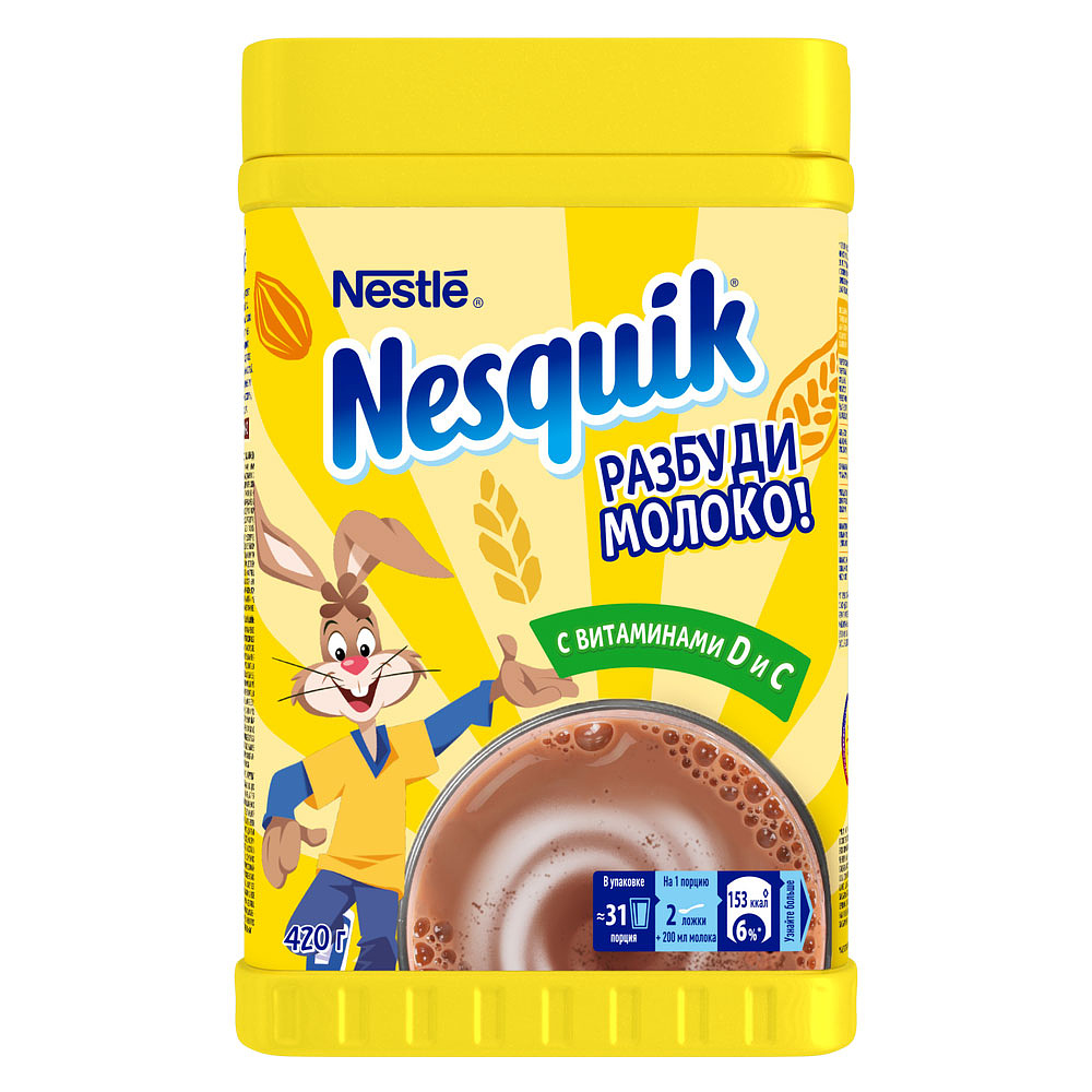 Какао-напиток быстрорастворимый "Nesquik", 420 г