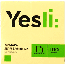 Бумага для заметок на клейкой основе "Yesli"
