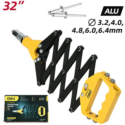 Заклепочник рычажно-складной Deli YS EDL236932, 812 мм, 3.2-6.4 мм, желтый, черный - 2