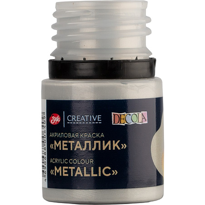 Краска акриловая металлик "Декола", 966 серебро, 20 мл., банка - 4