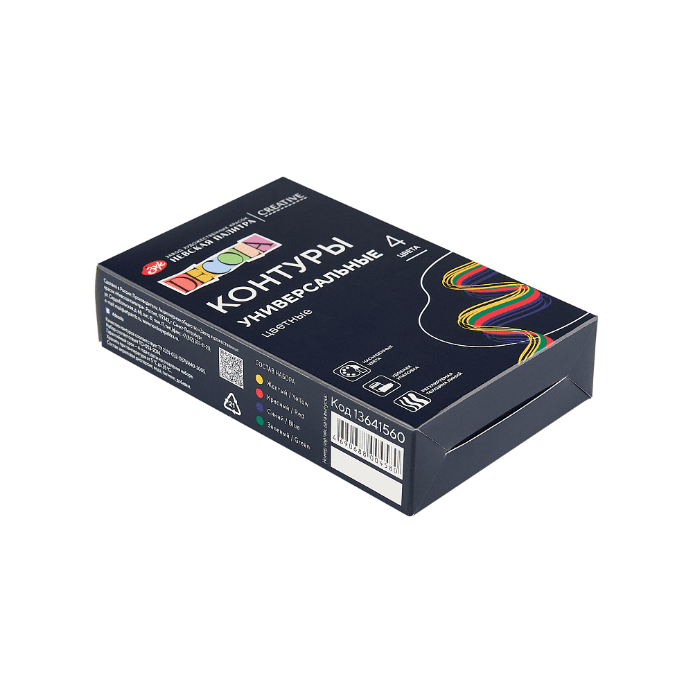 Контур акриловый универсальный "Декола classic", набор 4 цветов, 18 мл, тубы - 4