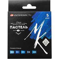 Пастель мягкая 