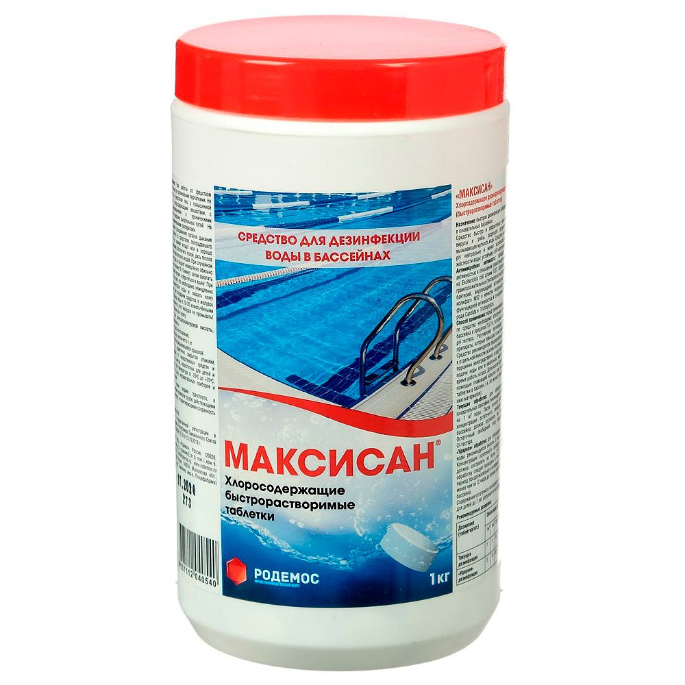 Средство дезинфицирующее для воды "Максисан", 1 кг, таблетки